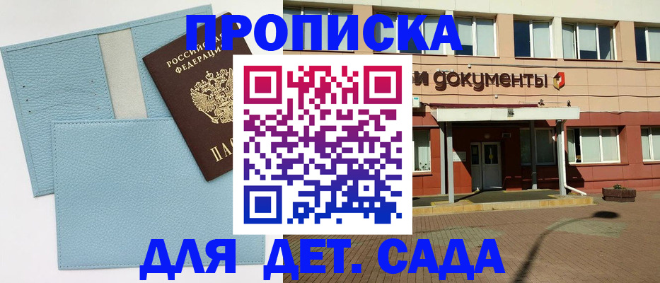 найти адрес прописки в Среднеуральске